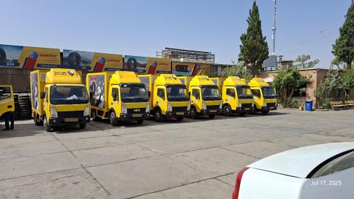 مرکز خدمات غرب هایپر تایر