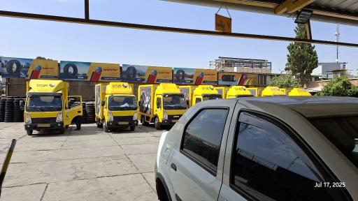 عکس مرکز خدمات غرب هایپر تایر