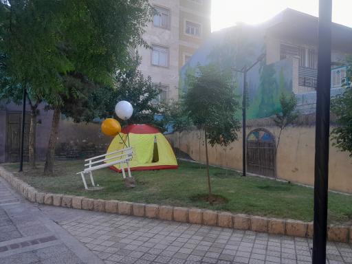 عکس بوستان عرفی شیرازی(پارک هجرت)