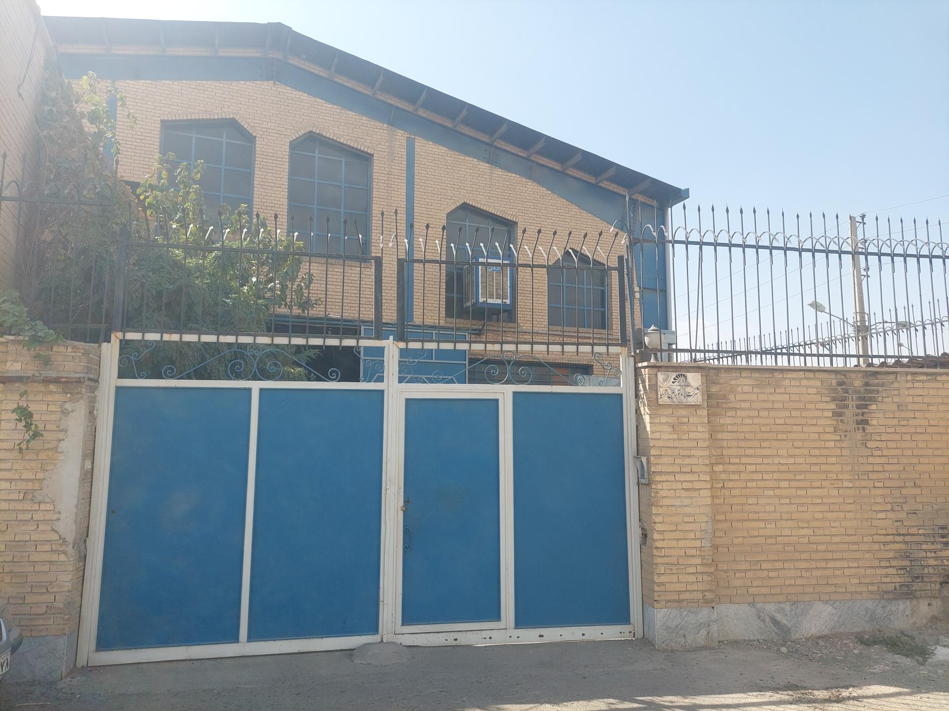 عکس شرکت مهندسی پرتو توربین آسیا