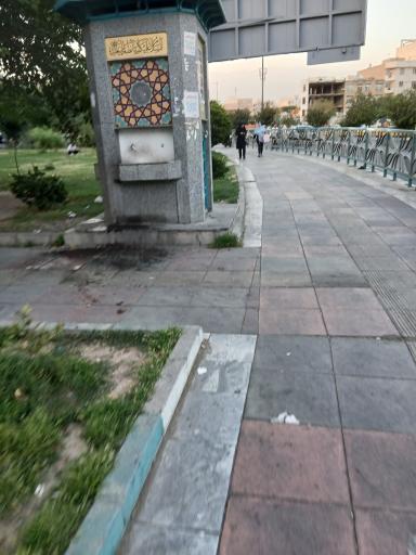 عکس آبخوری 