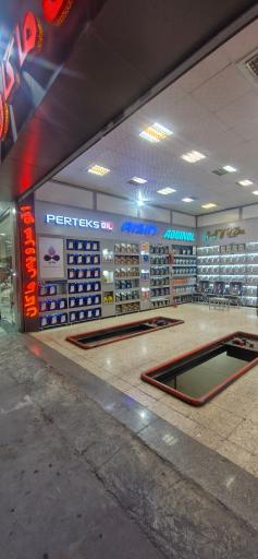 عکس اتو سرویس ماکان