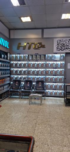 عکس اتو سرویس ماکان