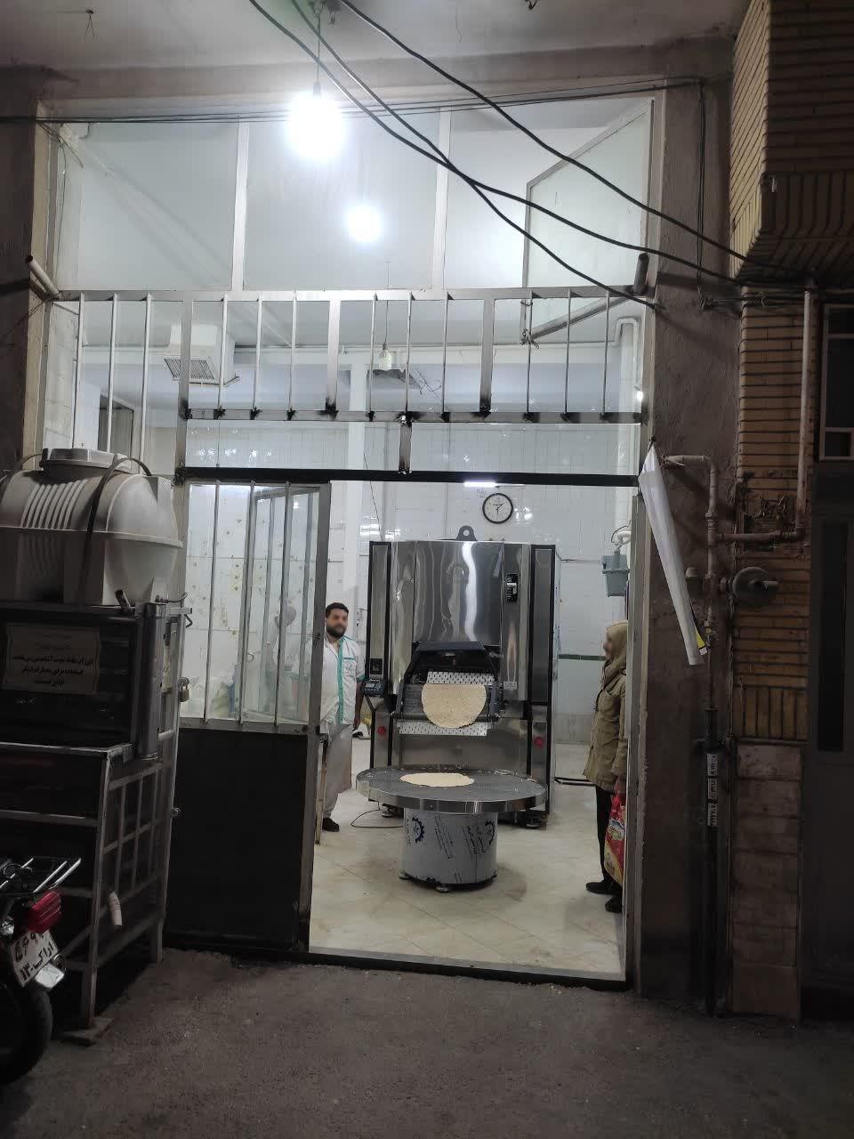 عکس نانوایی تافتون دولتی غفاریان