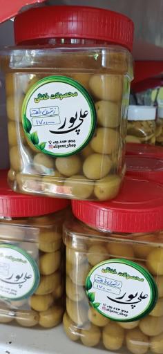 عکس محصولات خانگی علیپور 