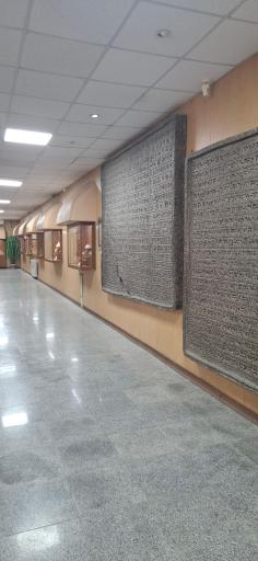 عکس گورستان هگمتانه