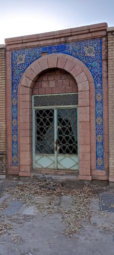 عکس آرامستان نو