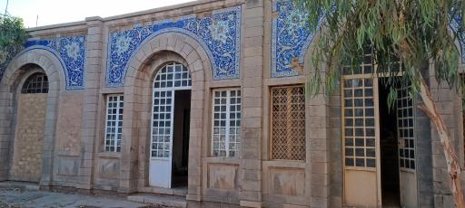 عکس آرامستان نو