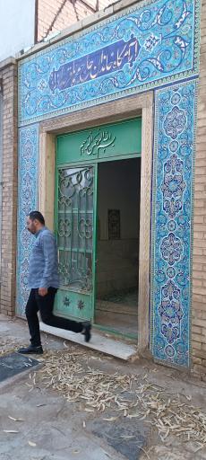 عکس آرامستان نو