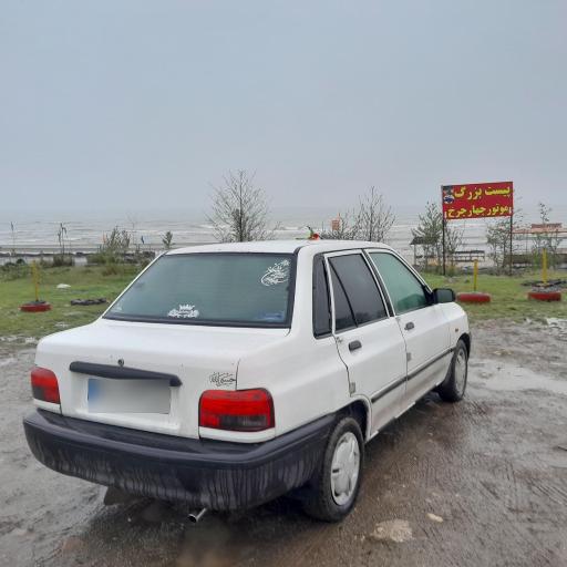 عکس ساحل محمود آباد