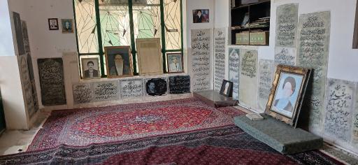 عکس آرامستان نو