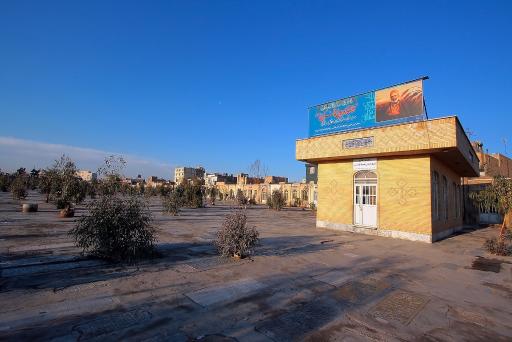 عکس آرامستان نو