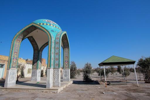 عکس آرامستان نو