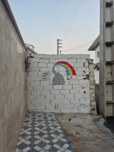 عکس آموزشگاه هنر رنگین‌ کمان
