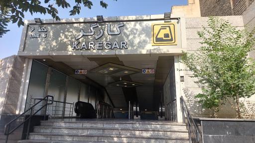 عکس کارگر