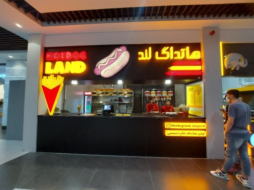 عکس هات داگ لند