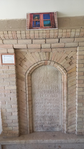 عکس گورستان هگمتانه