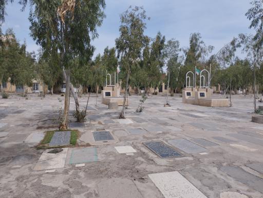 عکس آرامستان نو