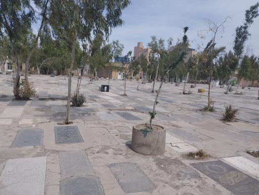 عکس آرامستان نو