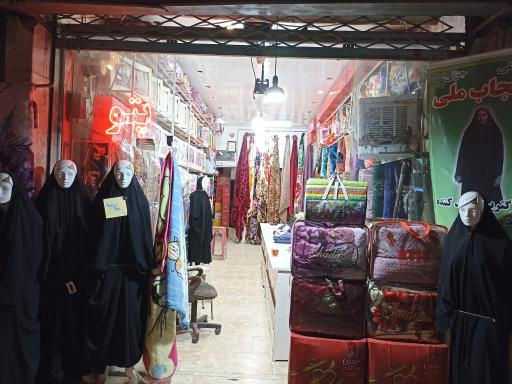 عکس پتوی گلبافت صفار و پسران