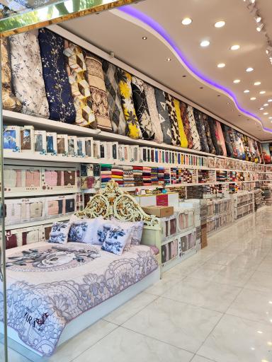 عکس کالای خواب ماندگار