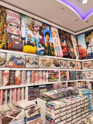 عکس کالای خواب ماندگار