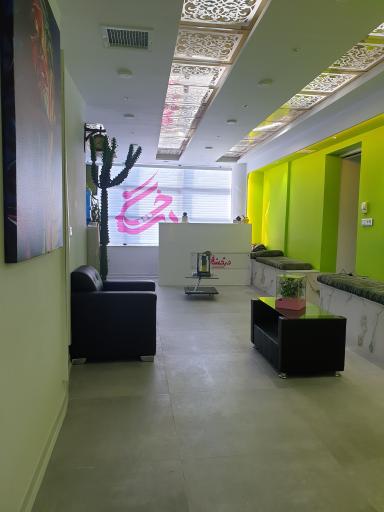 عکس کلینیک تخصصی دکتر درخشان