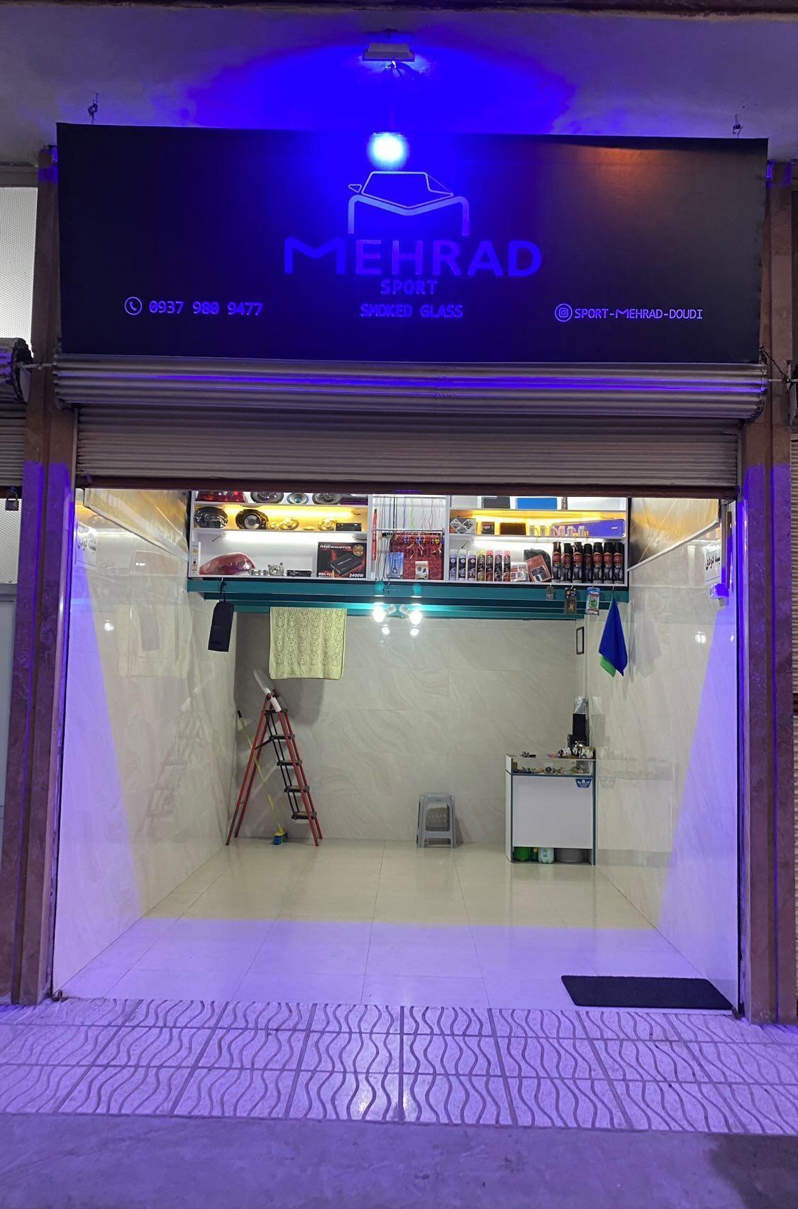 عکس اسپرت مهراد