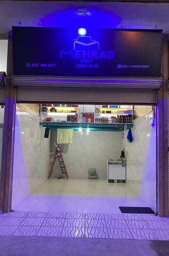 عکس اسپرت مهراد