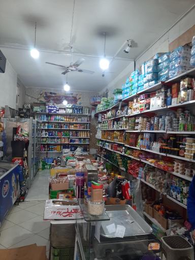 عکس سوپر مارکت آقا خان