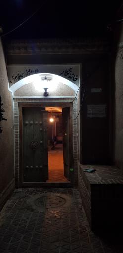 عکس خانه سنتی نگار ورزنه