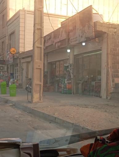 عکس هایپر استار جوکار