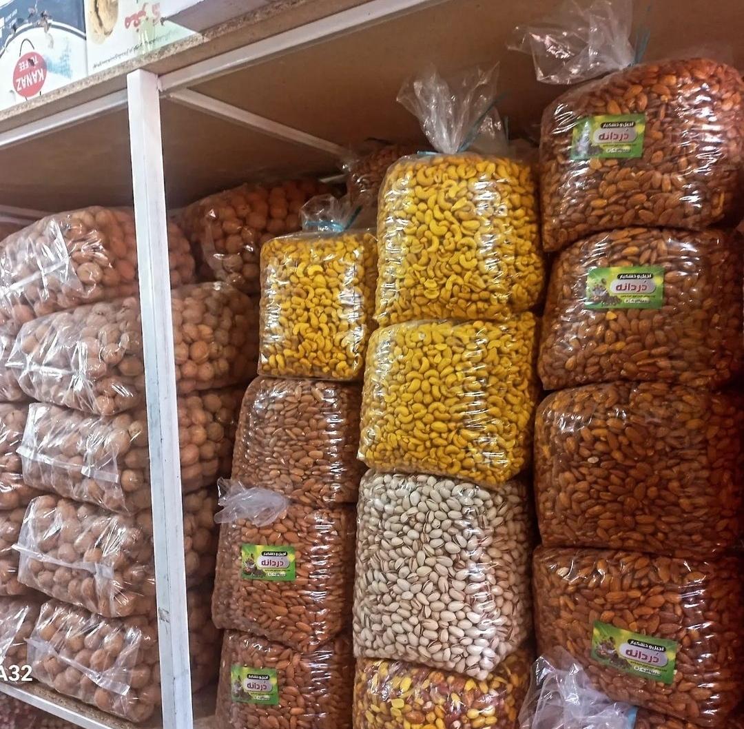 عکس مرکز پخش تخمه و خشکبار سراوان