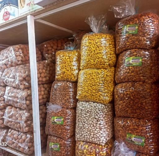 عکس مرکز پخش تخمه و خشکبار سراوان