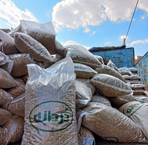 عکس مرکز پخش تخمه و خشکبار سراوان