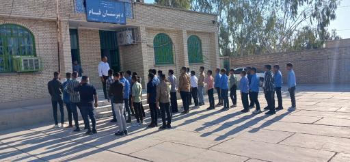 عکس دبیرستان متوسطه اول قیام