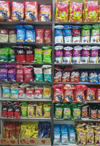 عکس هایپر مارکت تعاون