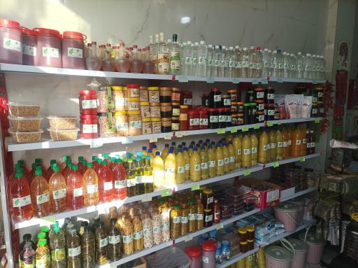 عکس سبزی مریم بانو