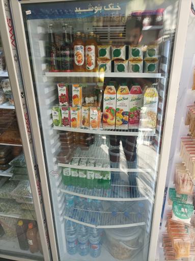 سبزی مریم بانو