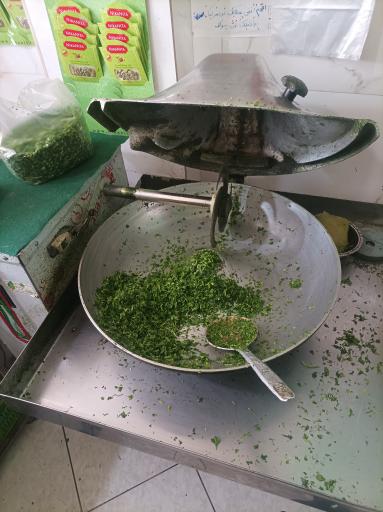 عکس سبزی مریم بانو