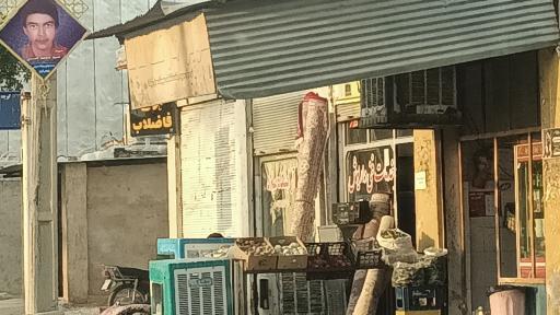 خدمات فنی داریوش