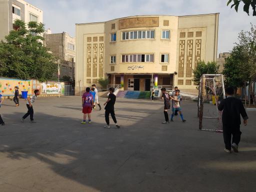 عکس مدرسه شهید داورزنی 