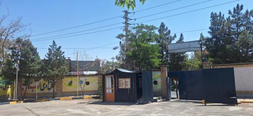 عکس دبیرستان دخترانه سما 4 دوره دوم