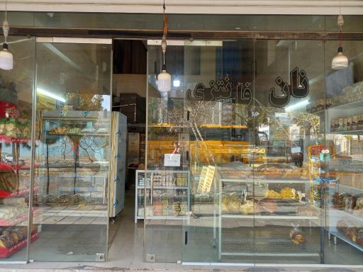 عکس نان فانتزی امیر