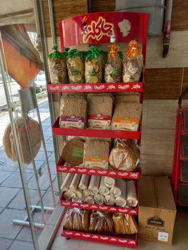 عکس نان فانتزی امیر