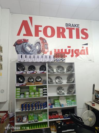 عکس آقای لنت