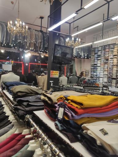 عکس فروشگاه بزرگ  آقای خاص