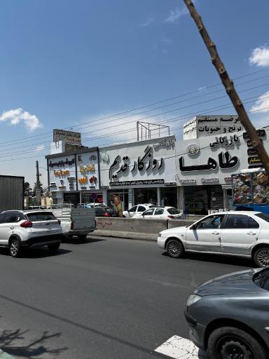 عکس بازرگانی روزگار قدیم 