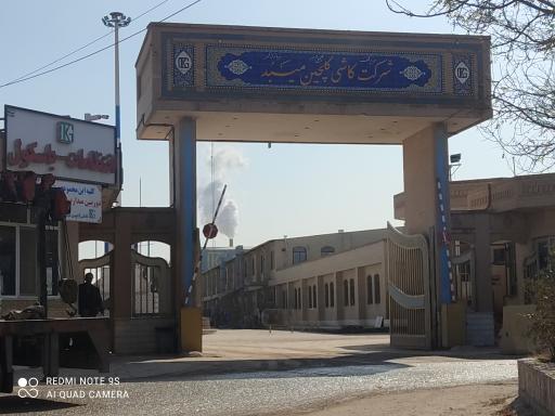 عکس کاشی گلچین میبد