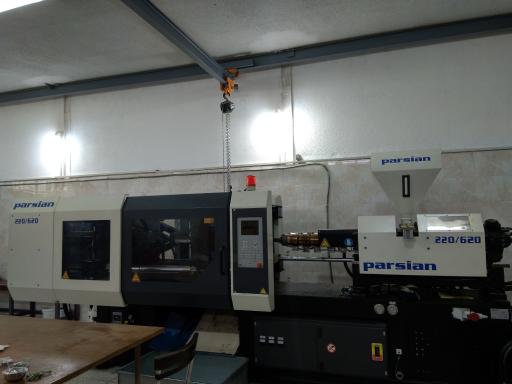 عکس خدمات تزریق پلاستیک کاظمی